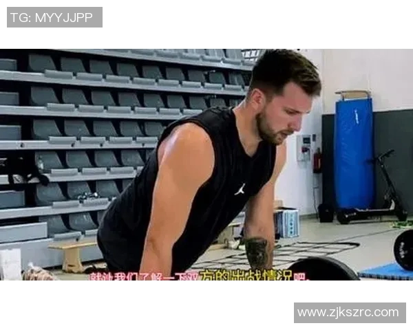 赛季前两战场均31.5分!国王记者:拉文明日对湖人因病出战成疑 赛季前两战场均31.5分!国王记者:拉文明日对湖人因病出战成疑